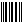 Optical barcode recognition component.